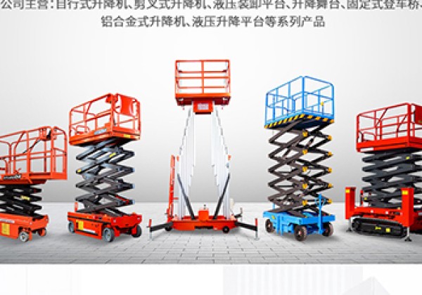 虹口区​出口成为核心增长引擎