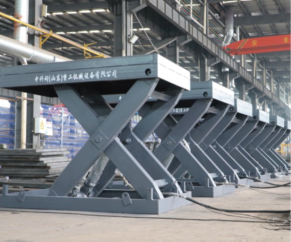 虹口区固定剪叉升降机