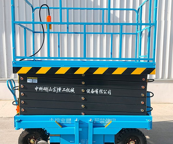 虹口区自行走升降机